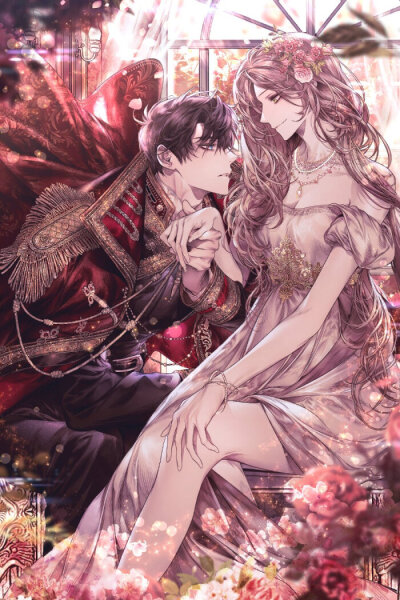 海角上的兄妹完整版